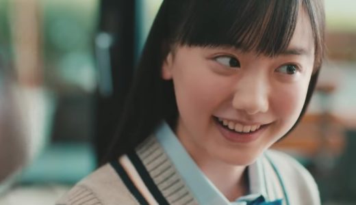 【動画】芦田愛菜のアイコアルバムCMが可愛い！感動！昔もコラボ？