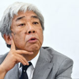 【画像】吉本の大崎会長の自宅写真！鎌倉2億円豪邸がスゴい！フライデー