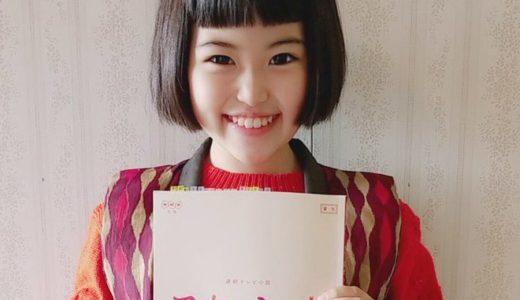 【画像】川島夕空の過去ドラマ＆CM！スカーレット子役がかわいい！