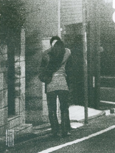 写真 荒川静香の夫は外科医 元カノ語る裏の顔 病院内恋愛の未練か