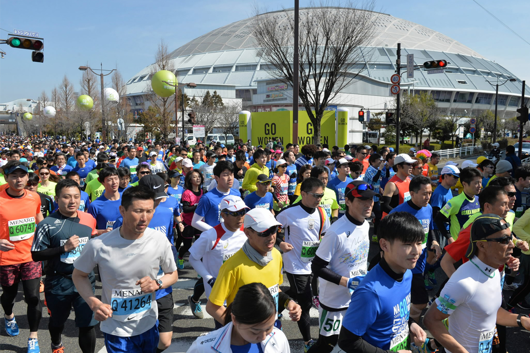 シティ マラソン 中止 名古屋 新型コロナウイルス感染症対策について