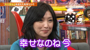 鬼束ちひろ 現在 結婚して旦那と超ラブラブ 相手の顔画像は