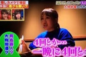 丸山桂里奈と佐々木蔵之介の関係 一晩4回の元カレ の信憑性は