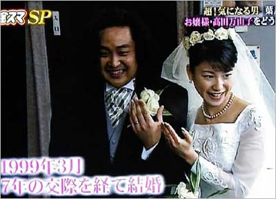 葉加瀬太郎が嫁と 離婚しない4つの理由 高田万由子こわいから