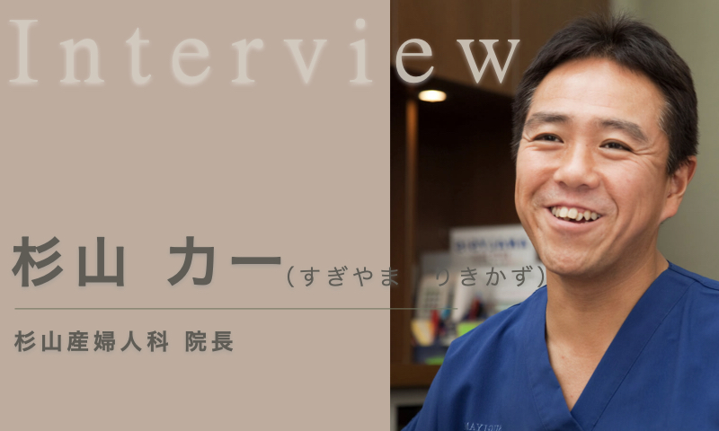 画像 近藤真彦と嫁 和田敦子は離婚へ 理由は 大物 の存在か