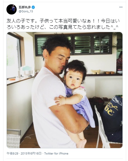 画像 五郎丸歩の嫁 黒木なつみ似 超美人 馴れ初め早稲田時代