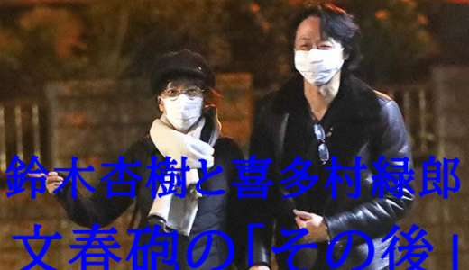 離婚 破局 Nobicom