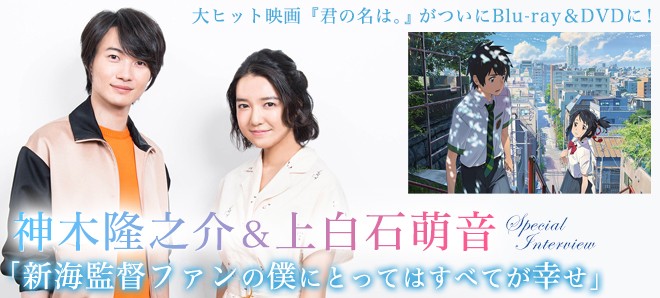 上白石萌音の演技は下手じゃない ダサい田舎娘の演技が超うまい理由
