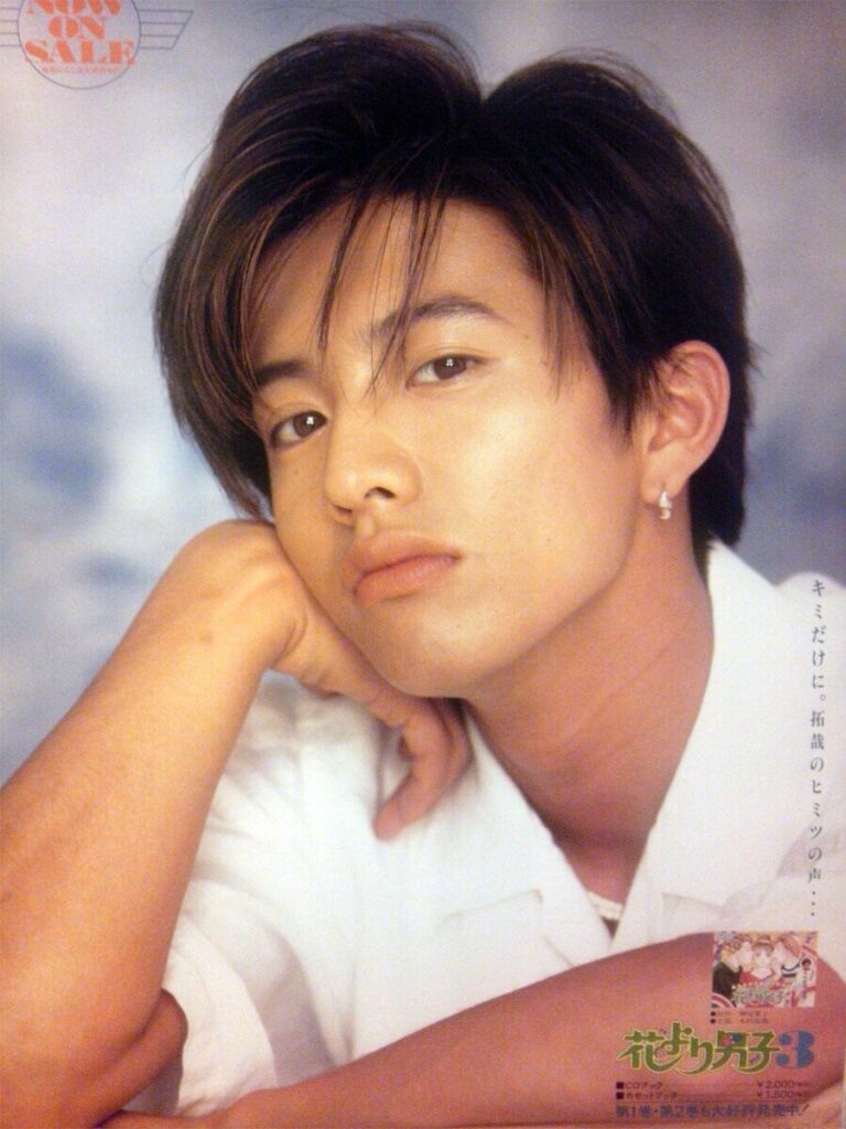 画像 キムタク老けすぎで劣化激しい ほうれい線にヒアルロン酸