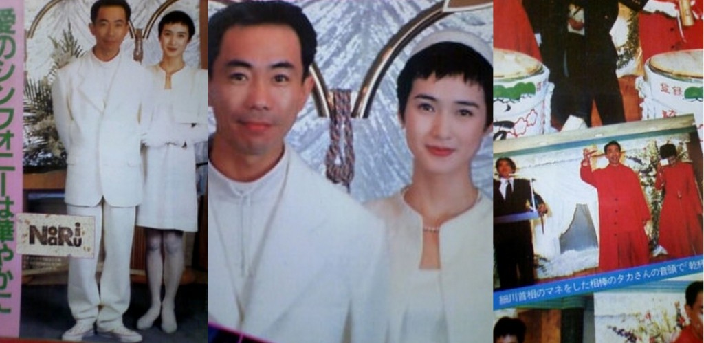 安田成美と朝鮮総連の関係は 生い立ち 韓国人から帰化 はホント