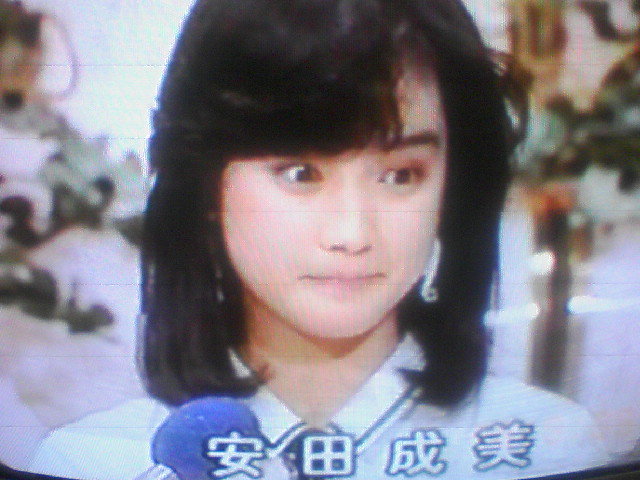 安田成美と朝鮮総連の関係は 生い立ち 韓国人から帰化 はホント
