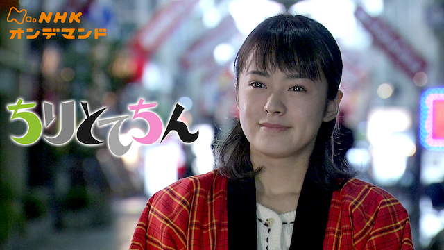 画像 貫地谷しほり太ってた 昔は体重57 で大殺界ダイエット